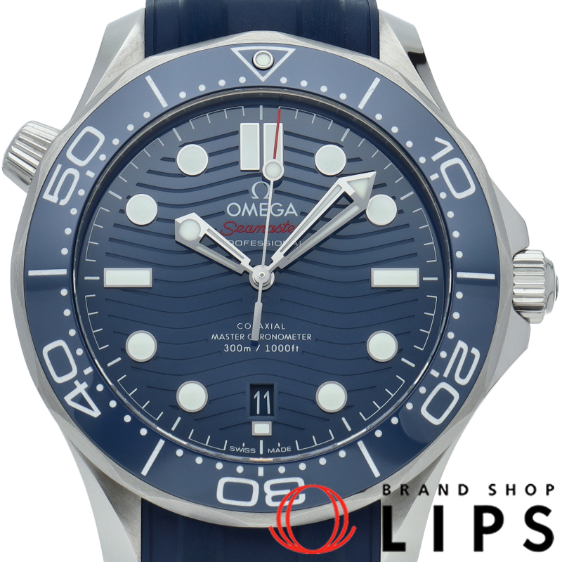 シーマスター ダイバー300M コーアクシャル 42mm