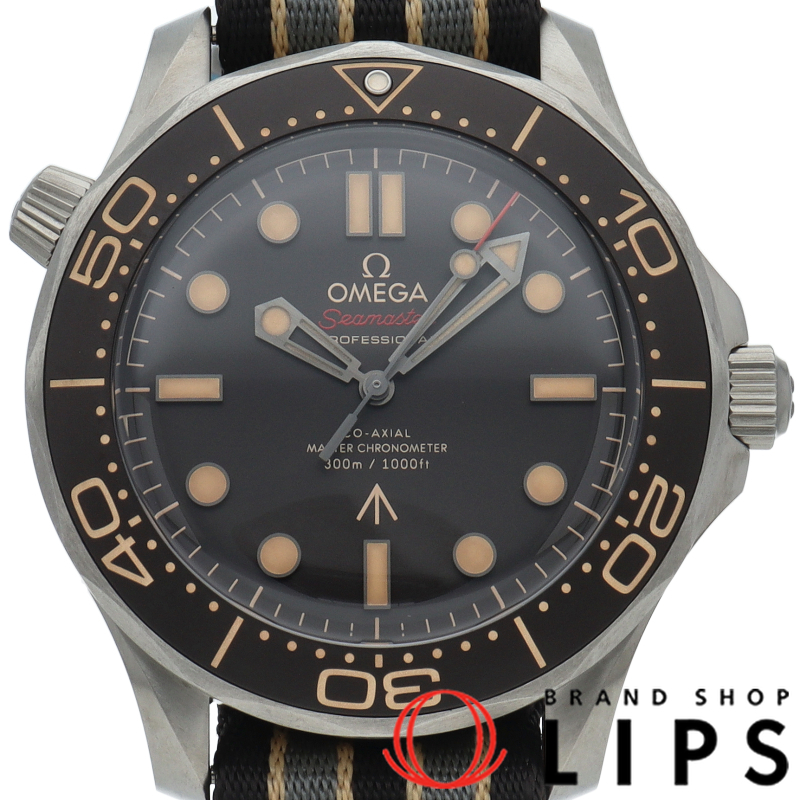 シーマスター ダイバー300M コーアクシャル クロノメーター 007 エディション