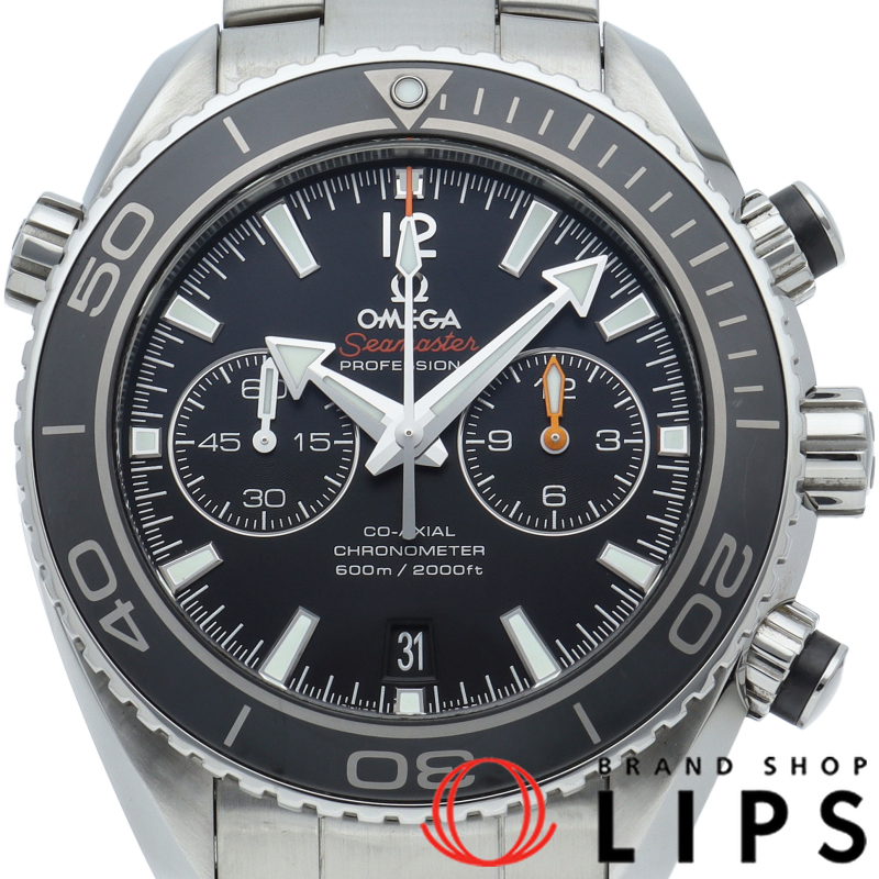 シーマスター プラネットオーシャン 600M コーアクシャル クロノグラフ 45.5mm