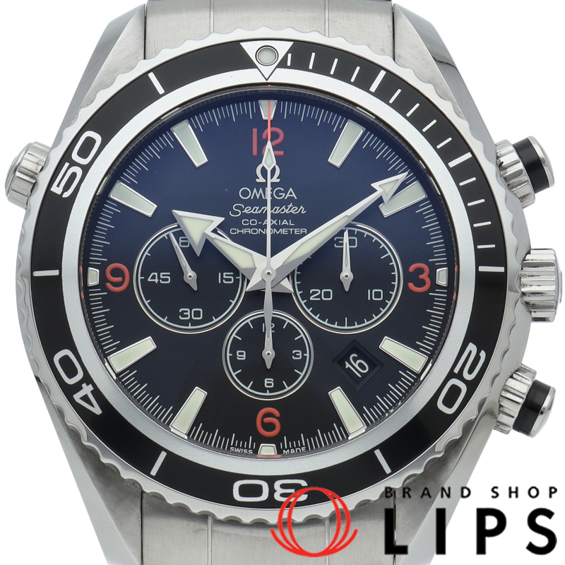 シーマスター プラネットオーシャン 600M コーアクシャル クロノグラフ 45.5mm