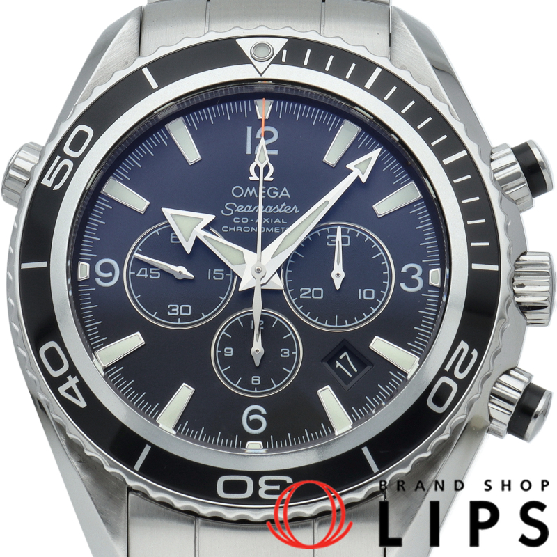 シーマスター プラネットオーシャン 600M コーアクシャル クロノグラフ 45.5mm