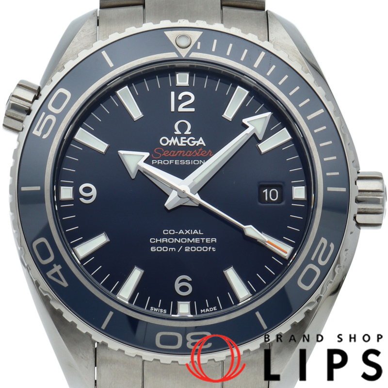 シーマスター プラネットオーシャン 600M コーアクシャル 45.5mm