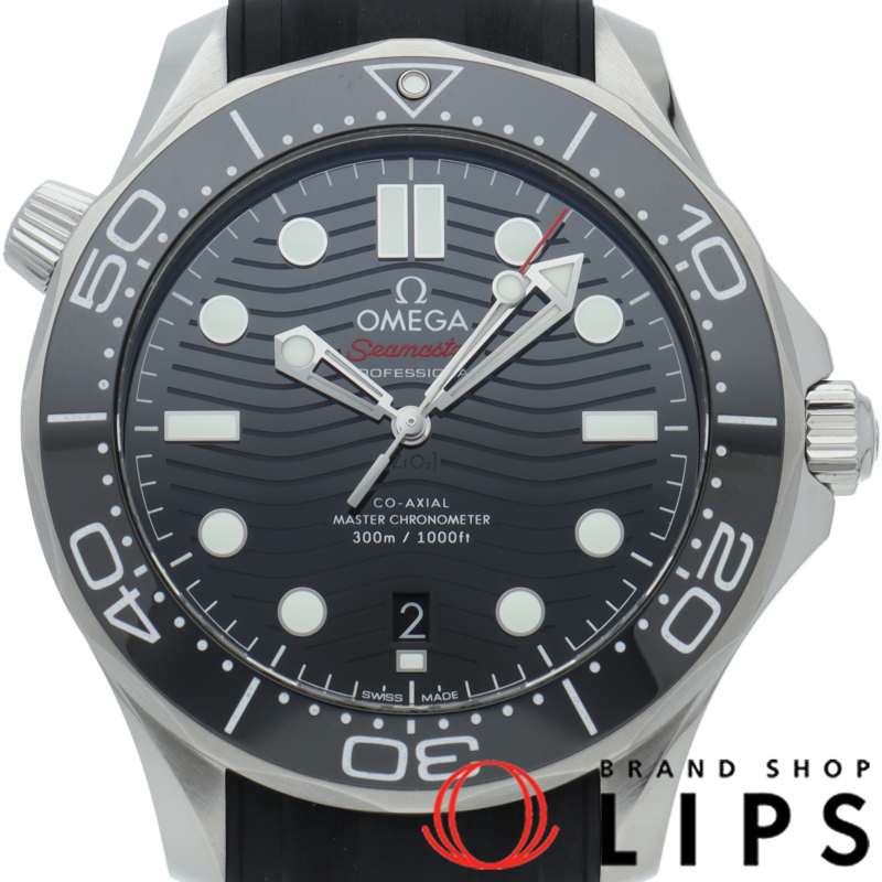 シーマスター ダイバー300M コーアクシャル 42mm