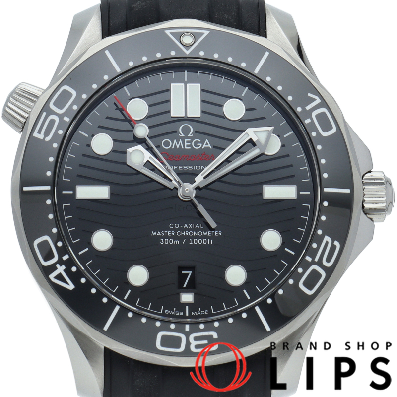 シーマスター ダイバー300M コーアクシャル 42mm