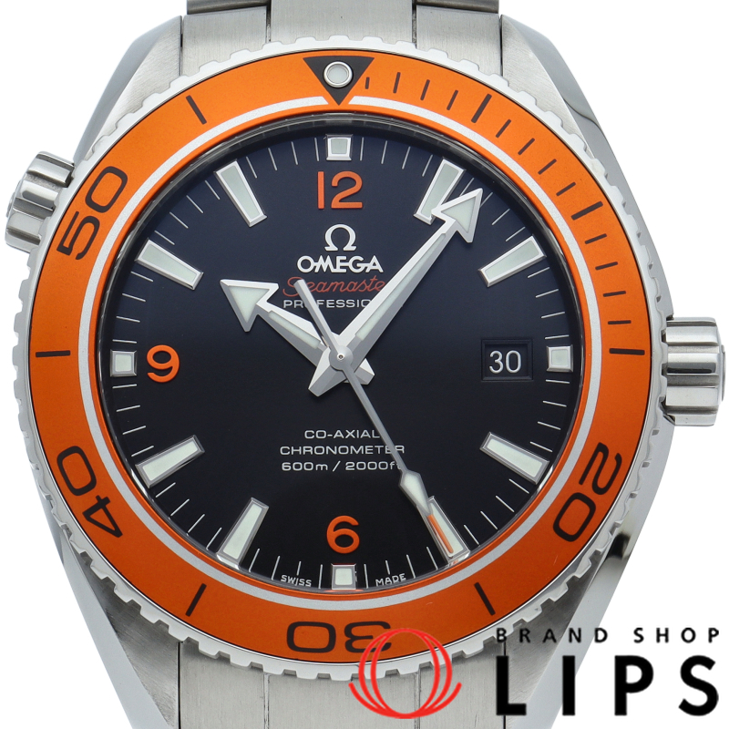 シーマスター プラネットオーシャン 600M コーアクシャル 45.5mm