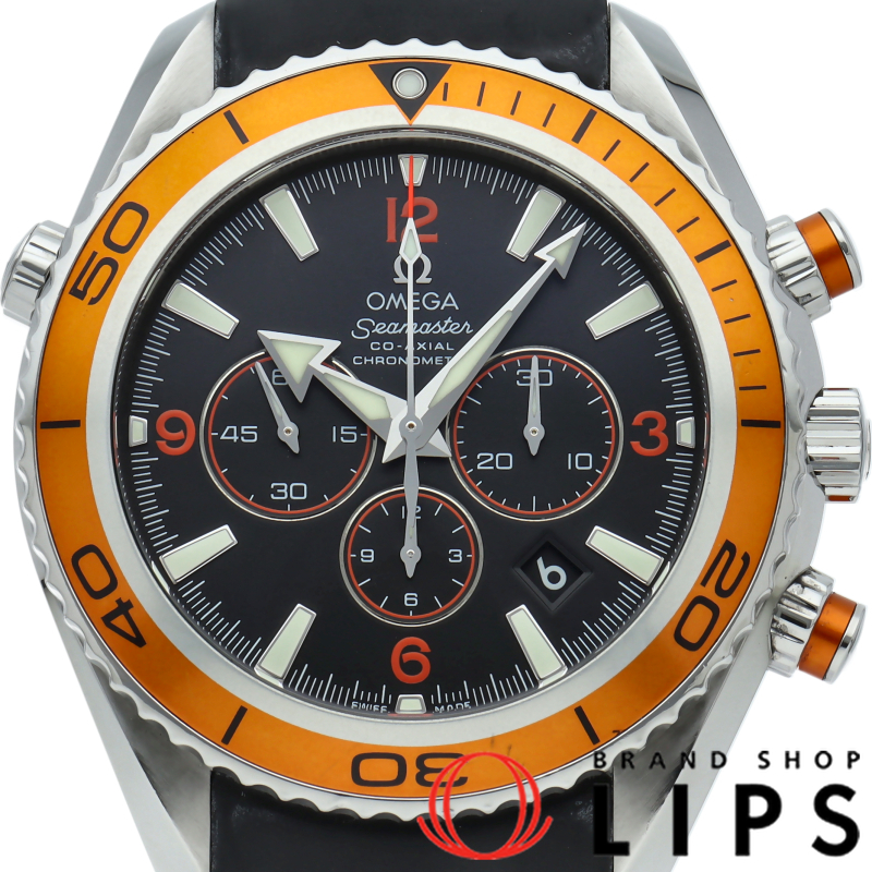シーマスター プラネットオーシャン 600M コーアクシャル クロノグラフ 45.5mm