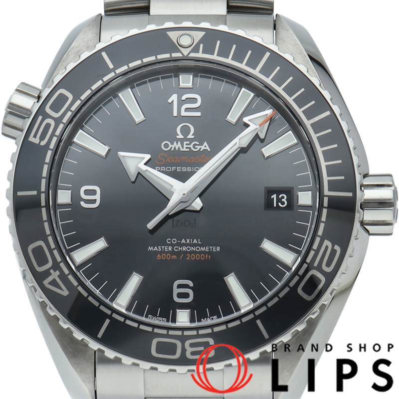 シーマスター プラネットオーシャン 600M コーアクシャル 43.5mm