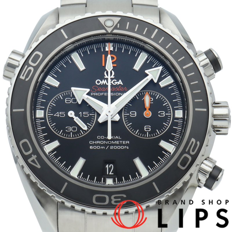 シーマスター プラネットオーシャン 600M コーアクシャル クロノグラフ 45.5mm