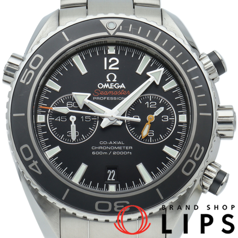 シーマスター プラネットオーシャン 600M コーアクシャル クロノグラフ 45.5mm