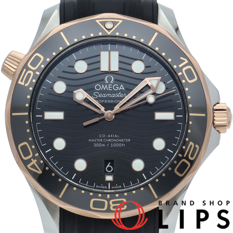 シーマスター ダイバー300M コーアクシャル 42mm