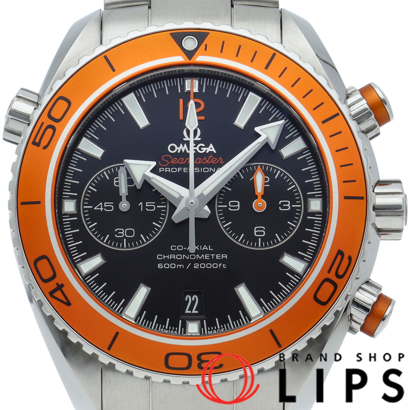 シーマスター プラネットオーシャン 600M コーアクシャル クロノグラフ 45.5mm