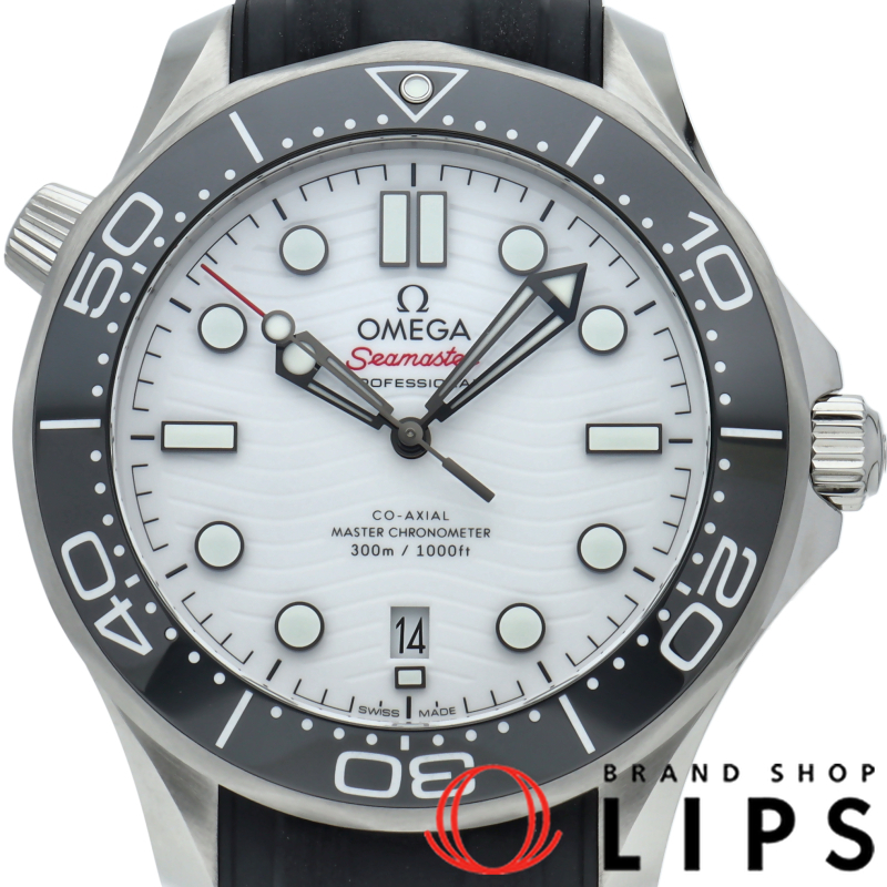 シーマスター ダイバー300M コーアクシャル 42mm