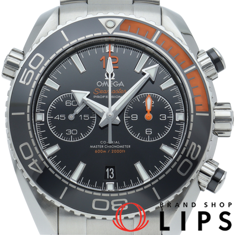 シーマスター プラネットオーシャン 600M コーアクシャル クロノグラフ 45.5mm