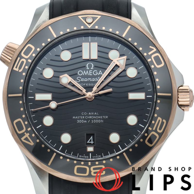 シーマスター ダイバー300M コーアクシャル 42mm