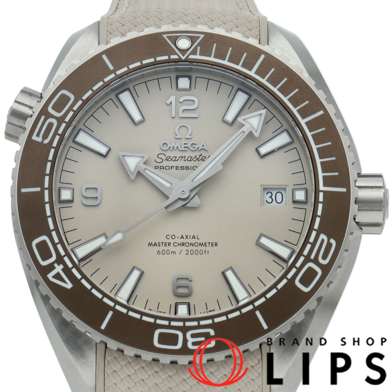 シーマスター プラネットオーシャン 600M コーアクシャル 43.5mm