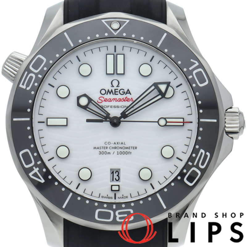 シーマスター ダイバー300M コーアクシャル 42mm