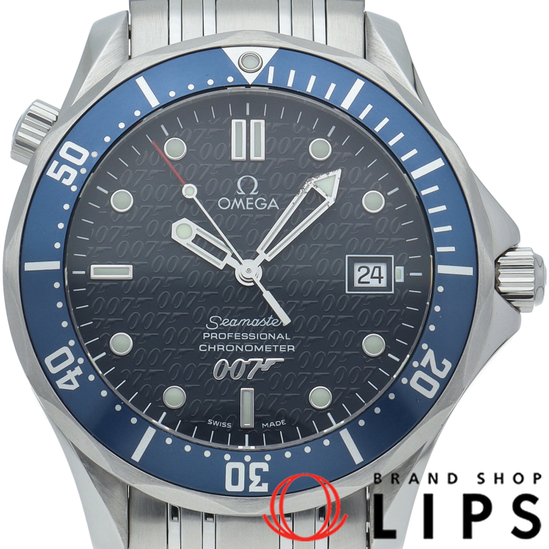 シーマスター300M オートマチック 41mm 007 ジェームスボンド 40周年記念 世界限定10007本 OH済