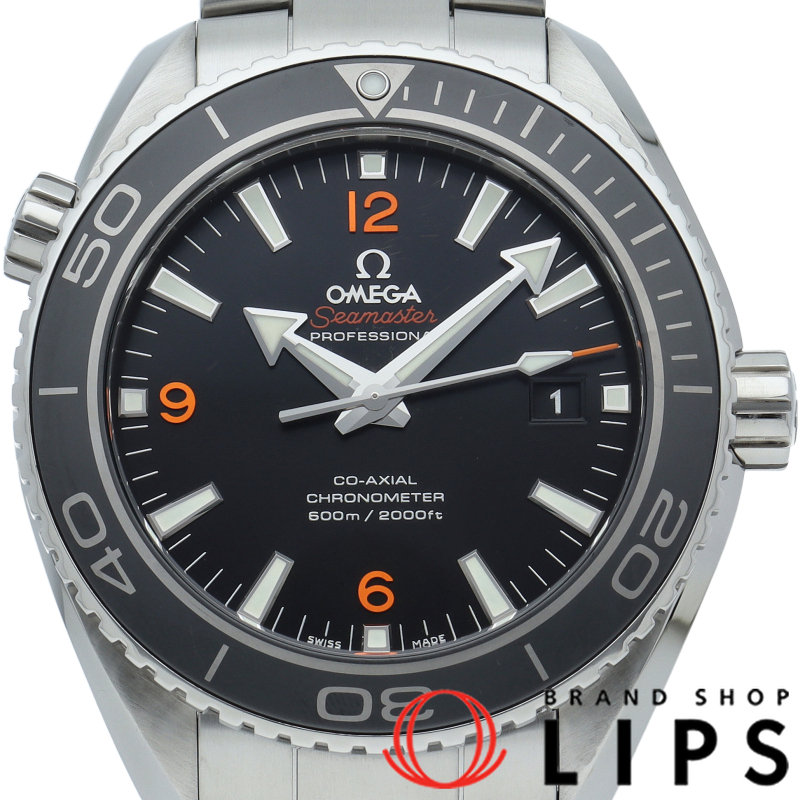 シーマスター プラネットオーシャン 600M コーアクシャル 45.5mm
