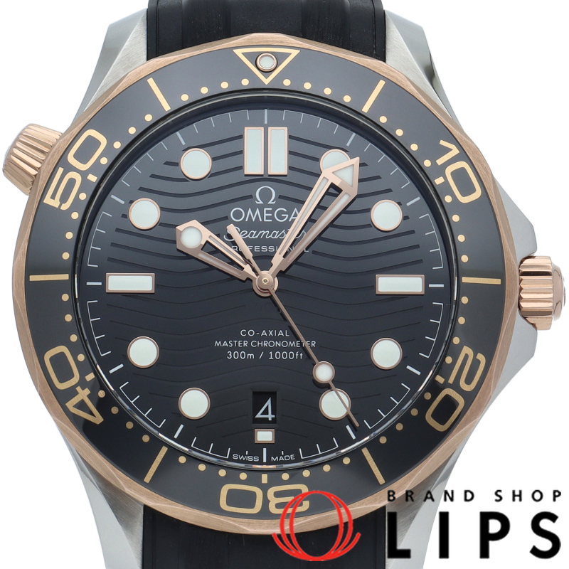 シーマスター ダイバー300M コーアクシャル 42mm