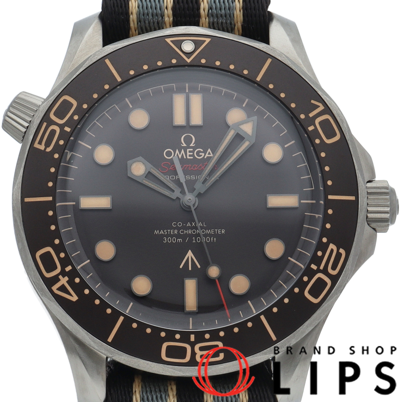 シーマスター ダイバー300M コーアクシャル 007 エディション