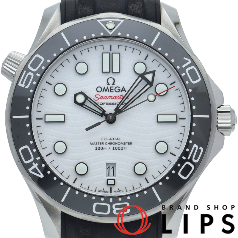 シーマスター ダイバー300M コーアクシャル 42mm