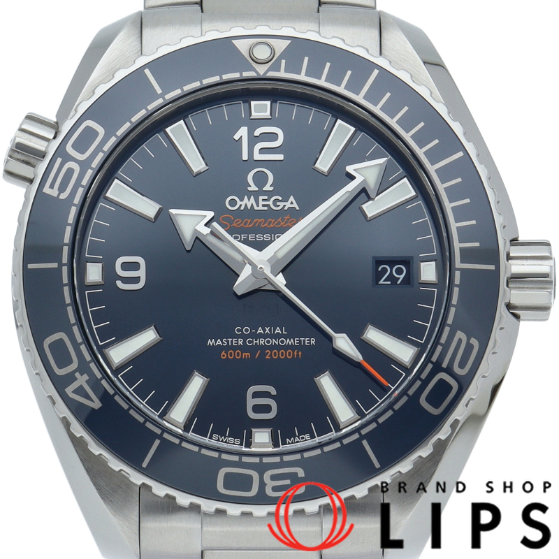 シーマスター プラネットオーシャン 600M コーアクシャル 43.5mm