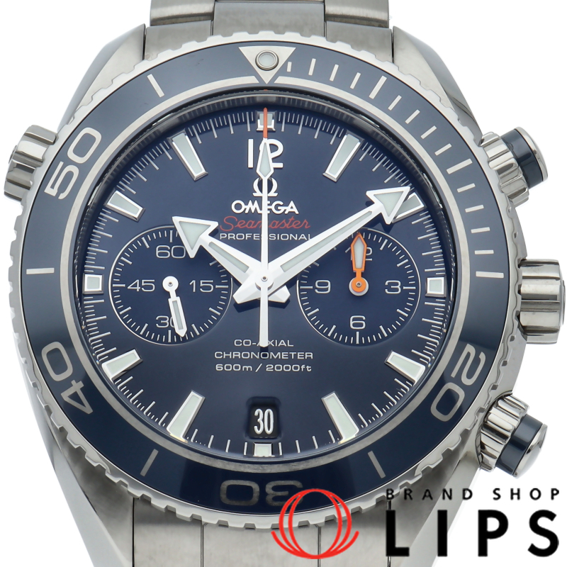 シーマスター プラネットオーシャン 600M コーアクシャル クロノグラフ 45.5mm