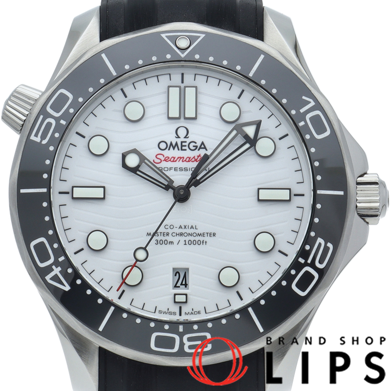 シーマスター ダイバー300M コーアクシャル 42mm