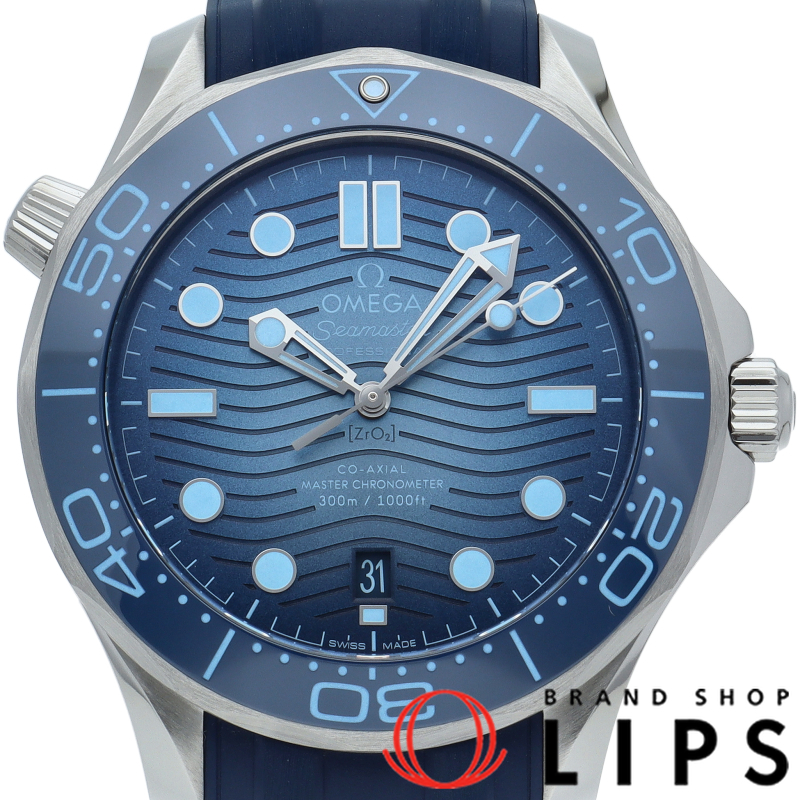 シーマスター ダイバー300M コーアクシャル 42mm サマーブルー
