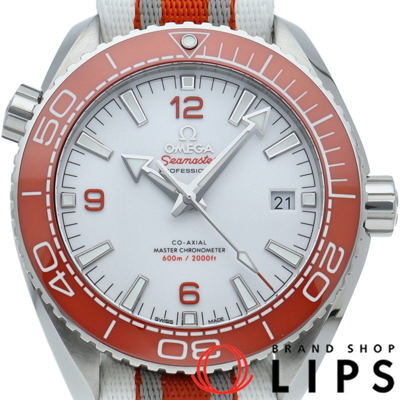 シーマスター プラネットオーシャン 600M コーアクシャル 43.5mm