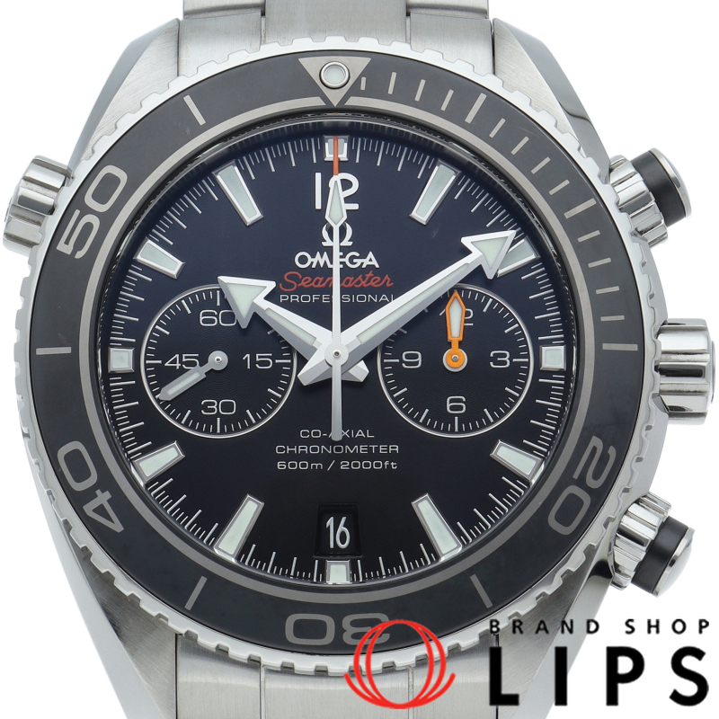 シーマスター プラネットオーシャン 600M コーアクシャル クロノグラフ 45.5mm
