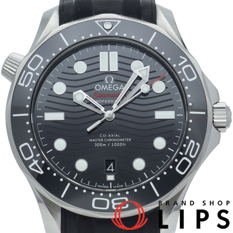 シーマスター ダイバー300M コーアクシャル 42mm