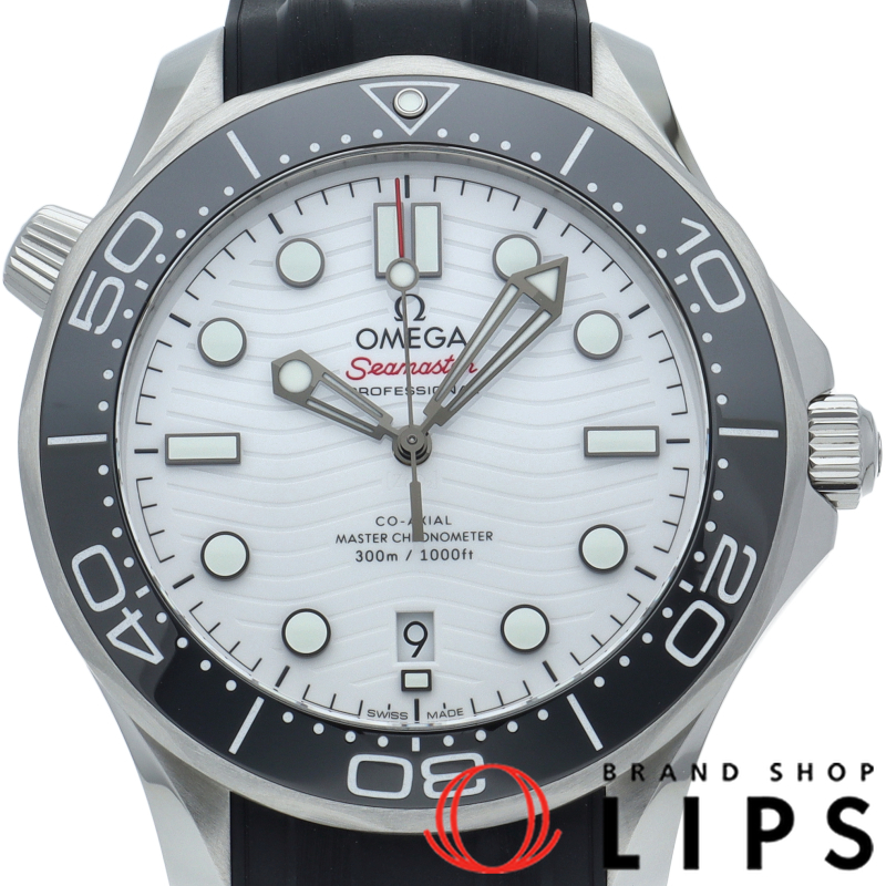 シーマスター ダイバー300M コーアクシャル 42mm