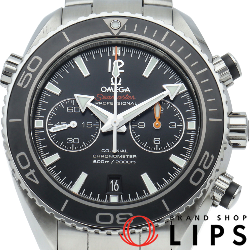 シーマスター プラネットオーシャン 600M コーアクシャル クロノグラフ 45.5mm