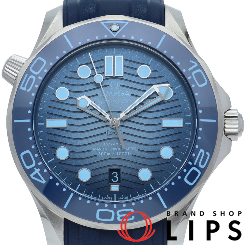 シーマスター ダイバー300M コーアクシャル 42mm サマーブルー