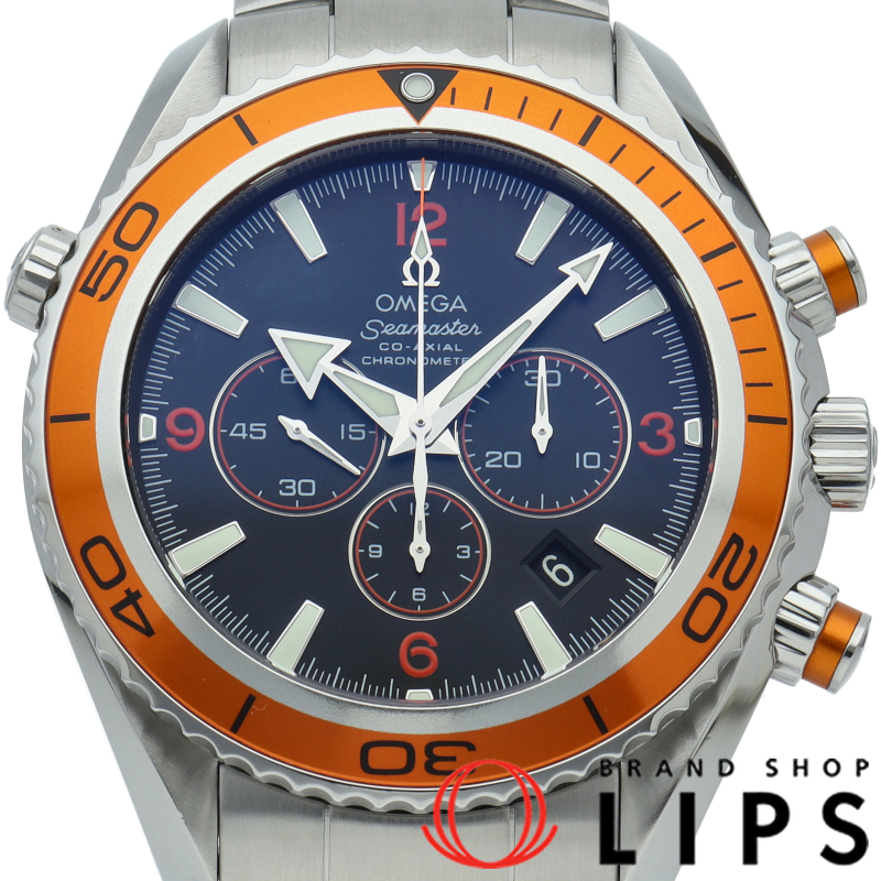 シーマスター プラネットオーシャン 600M コーアクシャル クロノグラフ 44.5mm