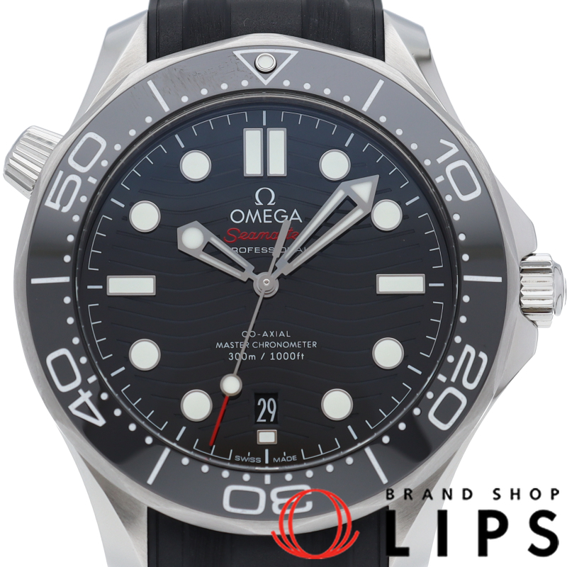 シーマスター ダイバー300M コーアクシャル 42mm