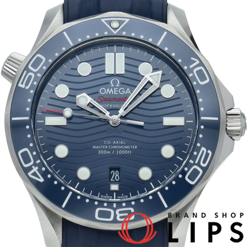 シーマスター ダイバー300M コーアクシャル 42mm