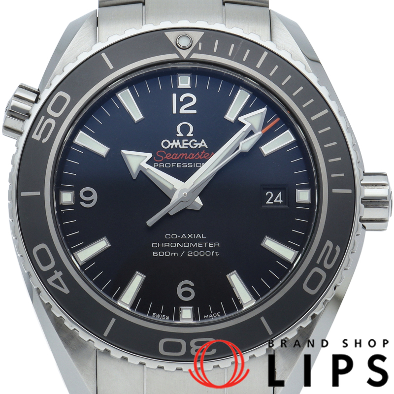シーマスター プラネットオーシャン 600M コーアクシャル 45.5mm