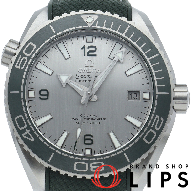 シーマスター プラネットオーシャン 600M コーアクシャル 43.5mm