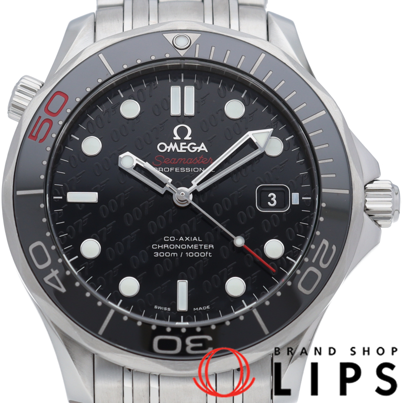 シーマスター ダイバー300M コーアクシャル 41mm 007 ジェームスボンド 50周年記念 世界限定11007本