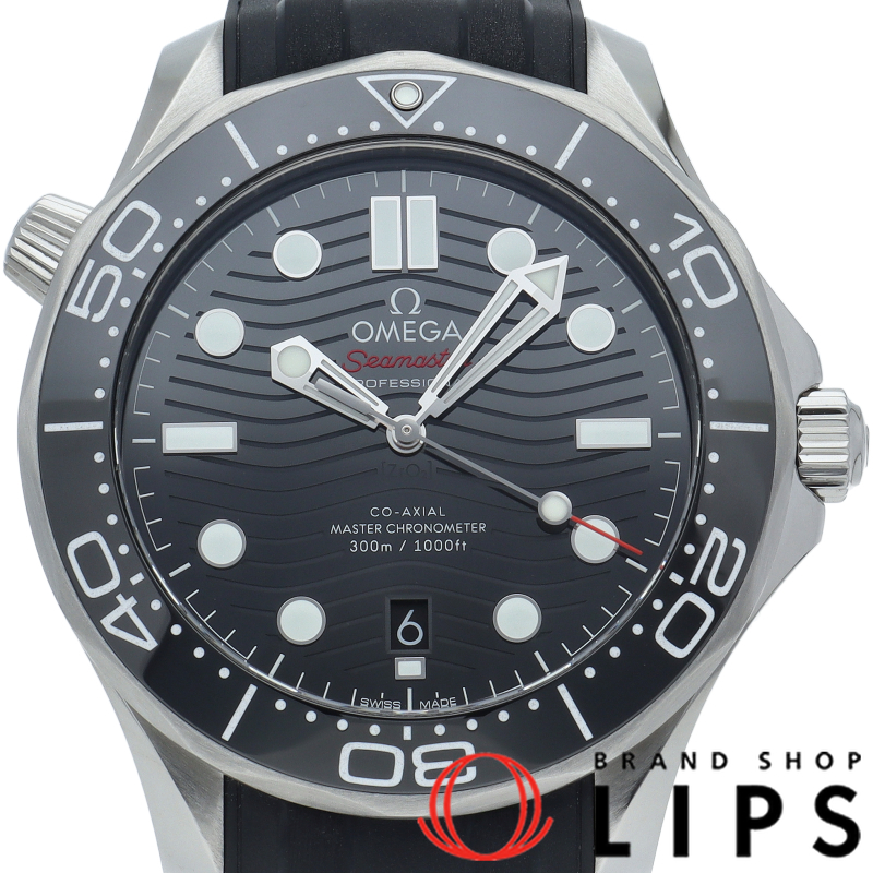 シーマスター ダイバー300M コーアクシャル 42mm