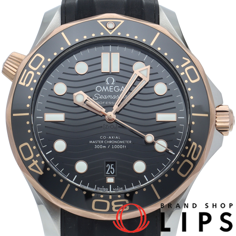 シーマスター ダイバー300M コーアクシャル 42mm
