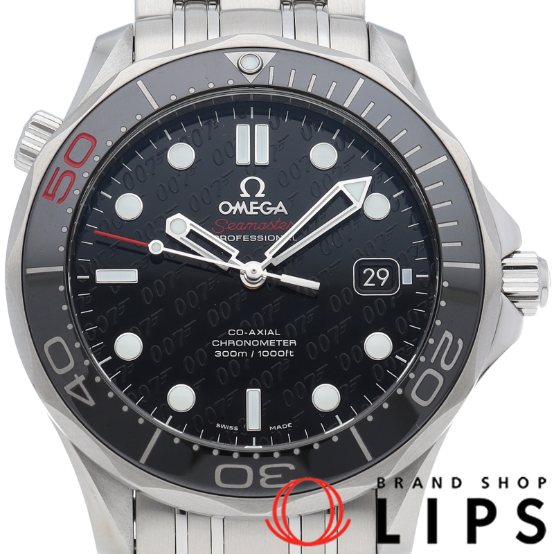 シーマスター ダイバー300M コーアクシャル 41mm 007 ジェームスボンド 50周年記念 世界限定11007本