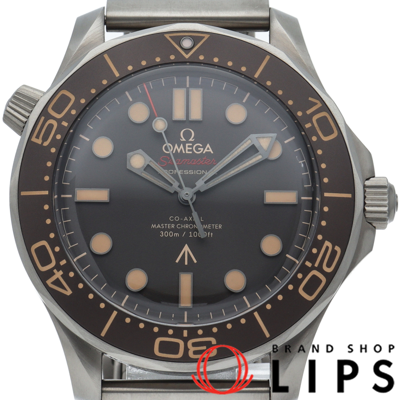 シーマスター ダイバー300M コーアクシャル 42mm 007 エディション