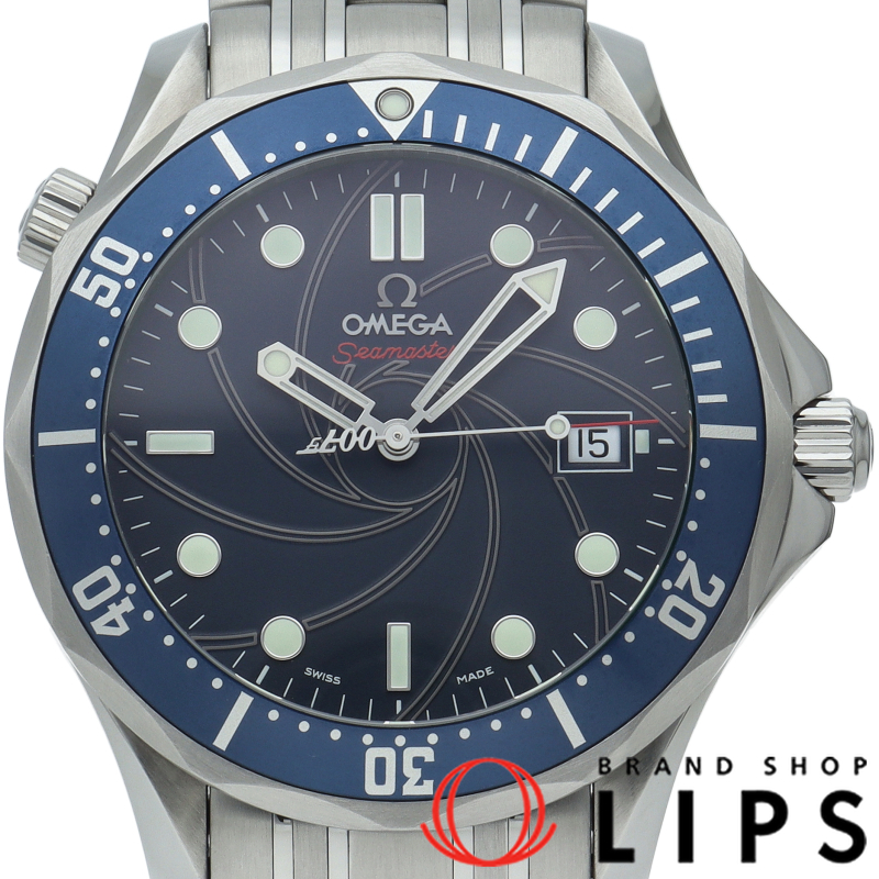 シーマスター300M オートマチック 41mm 007 ジェームスボンド 世界限定10007本