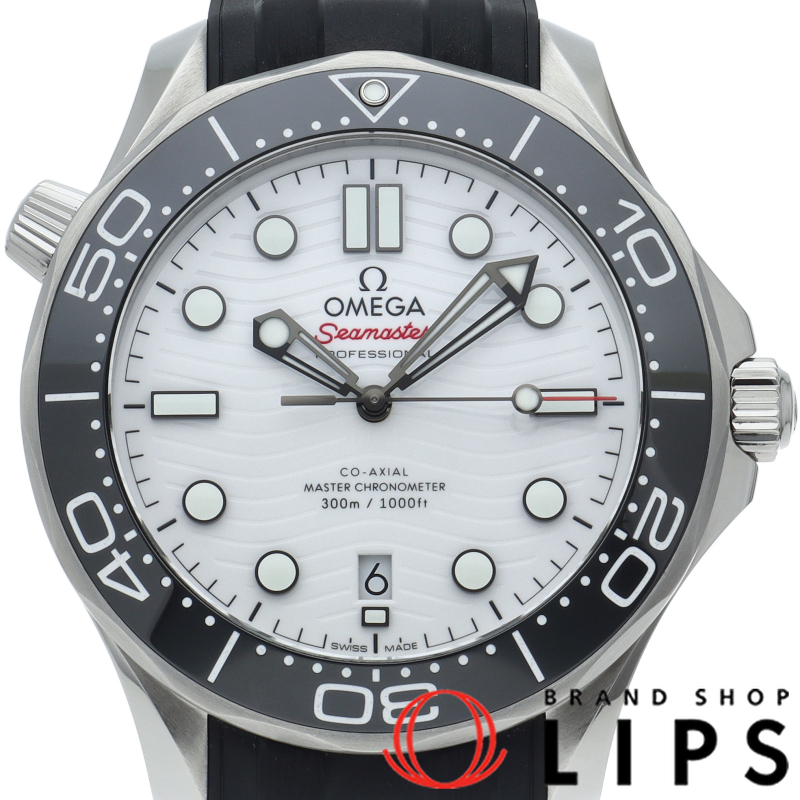 シーマスター ダイバー300M コーアクシャル 42mm