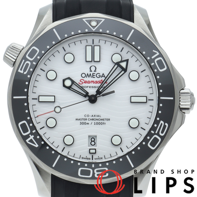 シーマスター ダイバー300M コーアクシャル 42mm