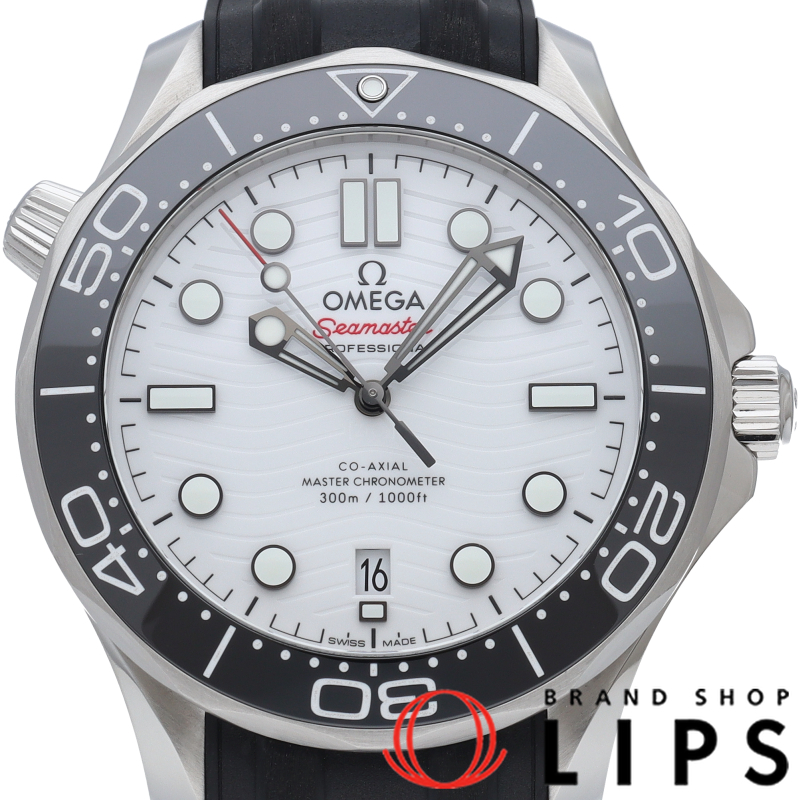 シーマスター ダイバー300M コーアクシャル 42mm