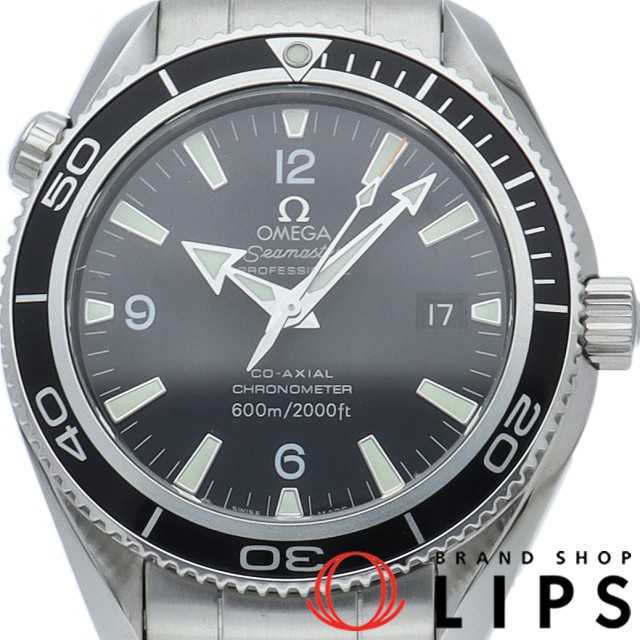 シーマスター プラネット オーシャン 42mm